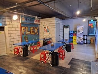 아무술집 서현점