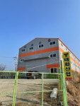 태화산업