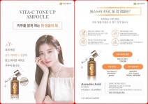 이든네이처(창원반지) | 이든네이처 창원중앙