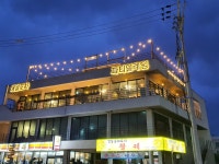 설레임게스트하우스