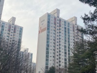 수정부동산공인중개사사무소