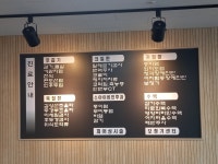 김형진이비인후과의원