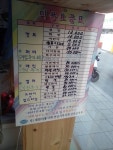 뽀글이머리