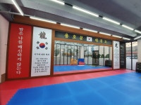 용호문체육관