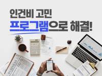 넥스츄