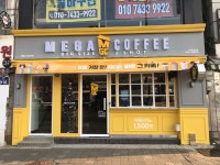 메가MGC커피 수원북문점