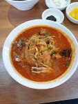 진한교동짬뽕