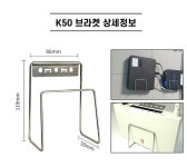 케이앤지씨씨