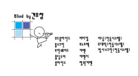견우창