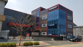 중앙메탈 학운리지점