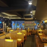 경성술집 파주문산점