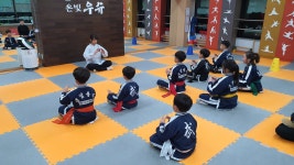 온빛우슈아카데미