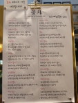 카페다원