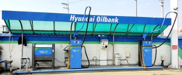 HD현대오일뱅크 산월셀프주유소