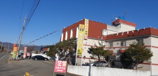새코리아나모텔