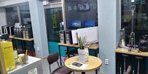 서동컴퓨터센터