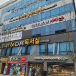 바디에이지PT샵