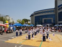 한미태권도 아카데미