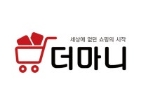 더마니