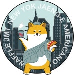 뉴 욕쟁이 디저트 봉담 19호점