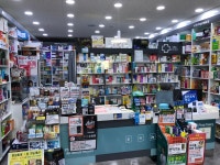 바른약국