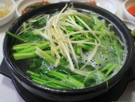 해송복국 복요리전문점