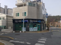 예가