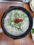 경주박가국밥 초읍직영점