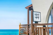 사천바다를품은펜션