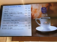 파리바게뜨 연희안산점