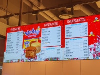 배스킨라빈스 오산수청점