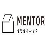 멘토부동산공인중개사사무소