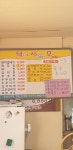 태사모