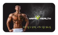해피헬스클럽