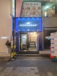 타이거노래연습장