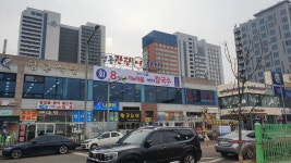 바닷가 그집