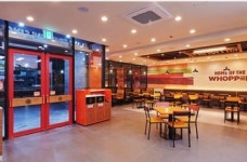 버거킹 부산센텀시티점