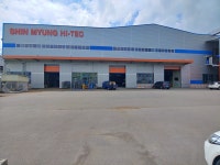 신명하이텍