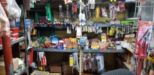 태성건재철물대리점