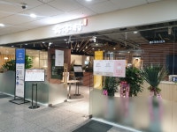 식객촌 동국대일산병원점