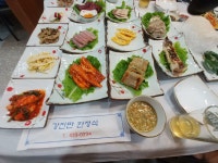 강진만한정식