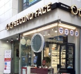 세컨페이스 남포점