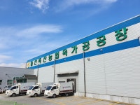 울산축산농협 육가공공장