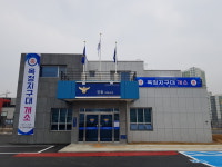 양주경찰서 옥정지구대