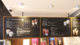 파리바게뜨 제주성산점