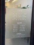 황재석치과의원