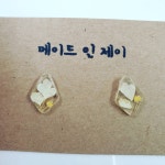 메이드인제이