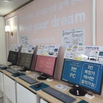 신림프린트25