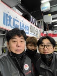 스피드메이트 제주연동점