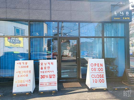 본 사진